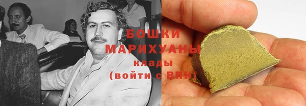 прущие крисы Медвежьегорск