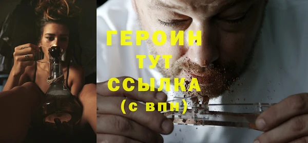 прущие крисы Медвежьегорск
