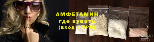 ГАЛЛЮЦИНОГЕННЫЕ ГРИБЫ Медногорск