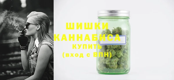 соль курить ск Мегион