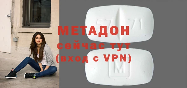 соль курить ск Мегион