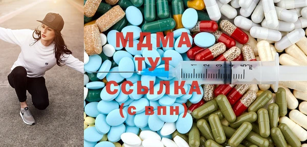 прущие крисы Медвежьегорск