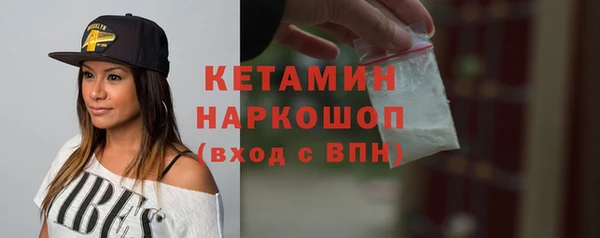 ГАЛЛЮЦИНОГЕННЫЕ ГРИБЫ Медногорск