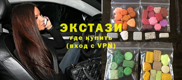 соль курить ск Мегион
