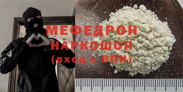 прущие крисы Медвежьегорск