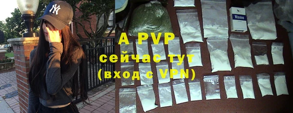 соль курить ск Мегион