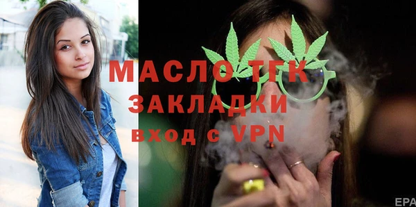 ГАЛЛЮЦИНОГЕННЫЕ ГРИБЫ Медногорск