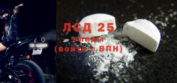 прущие крисы Медвежьегорск