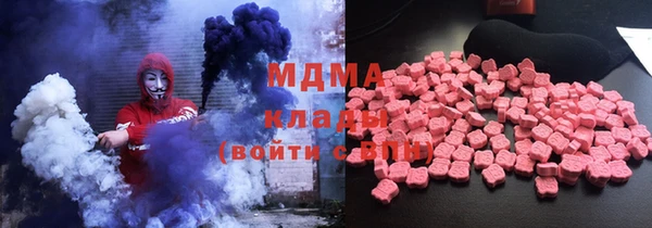 прущие крисы Медвежьегорск